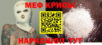 кокаин VHQ Нягань