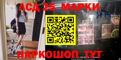 кокаин VHQ Нягань