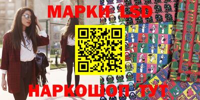 меф VHQ Обнинск