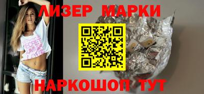 кокаин VHQ Нягань