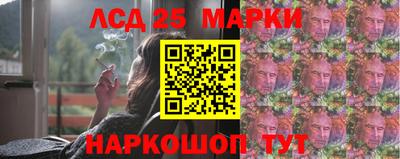 кокаин VHQ Нягань