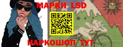 кокаин VHQ Нягань