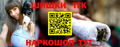 кокаин VHQ Нягань