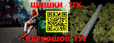 меф VHQ Обнинск