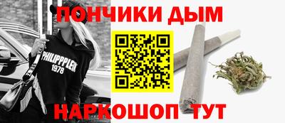 меф VHQ Обнинск