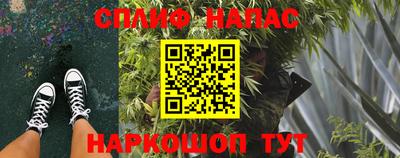 прущий лед Обь