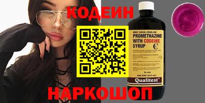 меф VHQ Обнинск