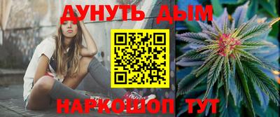 кокаин VHQ Нягань