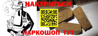 меф VHQ Обнинск
