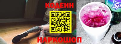 меф VHQ Обнинск