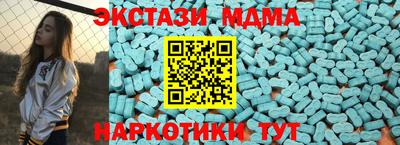 прущий лед Обь