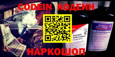 кокаин VHQ Нягань
