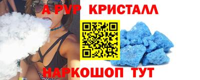 кокаин VHQ Нягань