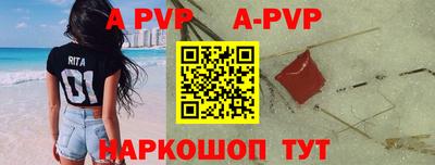 кокаин VHQ Нягань