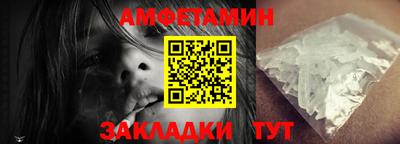 кокаин VHQ Нягань