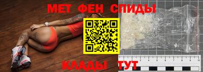 прущий лед Обь