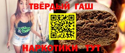 кокаин VHQ Нягань