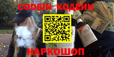 кокаин VHQ Нягань