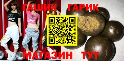 меф VHQ Обнинск