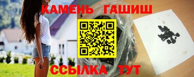 меф VHQ Обнинск