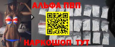 кокаин VHQ Нягань
