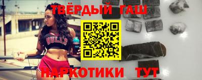 меф VHQ Обнинск
