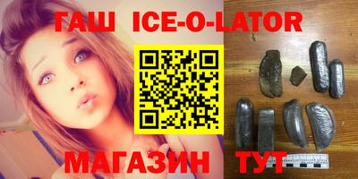 меф VHQ Обнинск