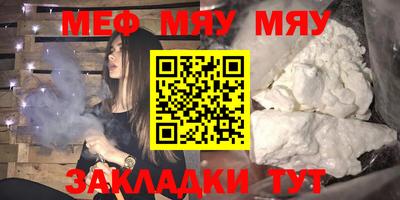 кокаин VHQ Нягань