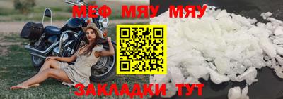 кокаин VHQ Нягань