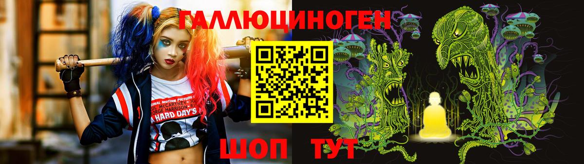 Метамфетамин  Вход с VPN  Полевской  Амфетамин   Марихуана  ГАШИШ  КОКАИН  Мефедрон  