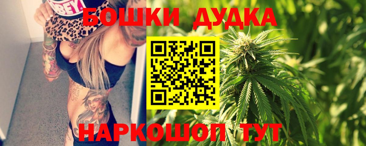 Каннабис SATIVA & INDICA Полевской